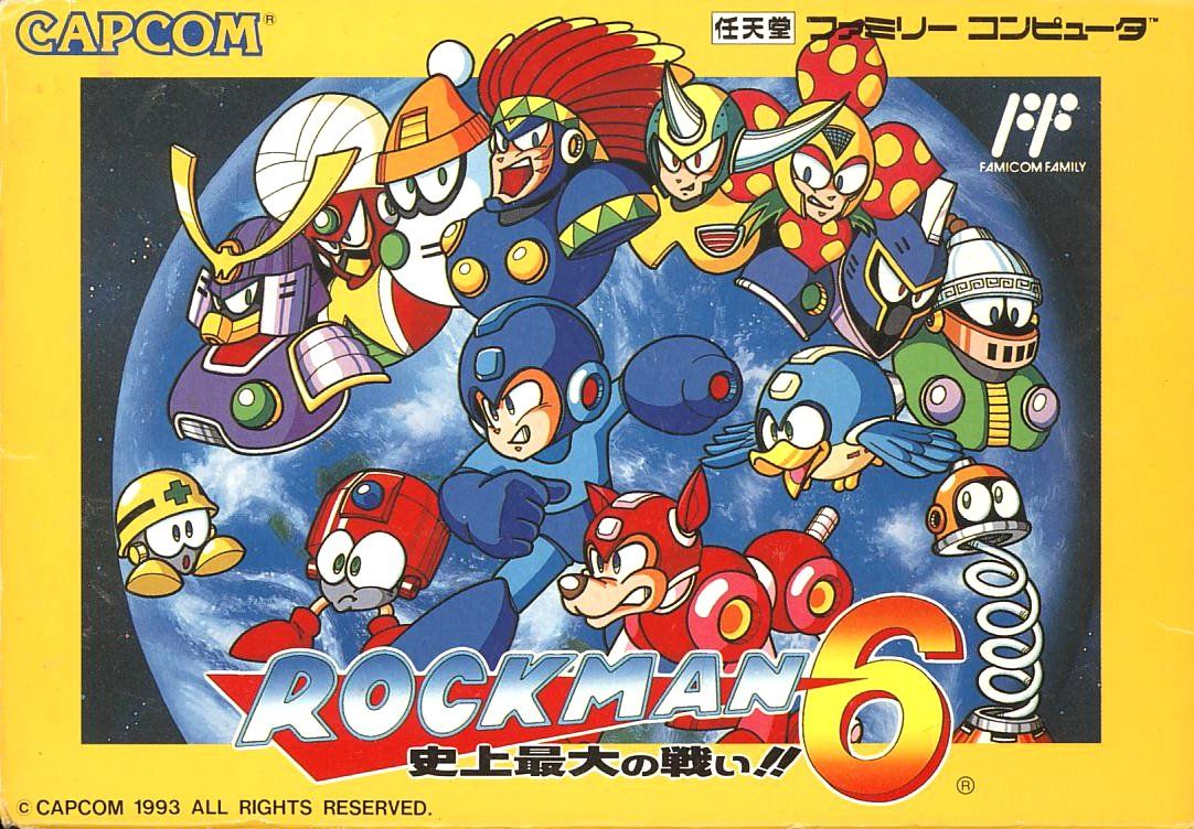 Famicom Cover