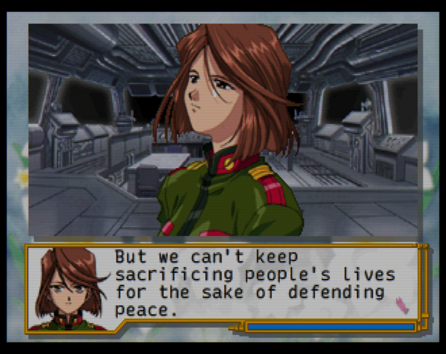 Kaede Dialog 1